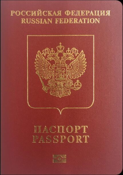Buy Russian passport online and explore the history of great power in a week